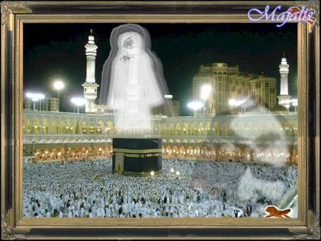 khadimou rassoul