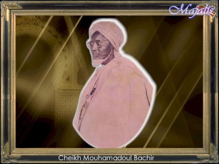 serigne bassirou