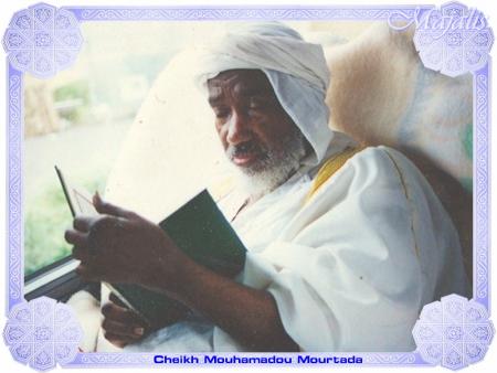 serigne mourtada
