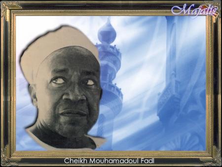 DEUXIEME KHALIFA DE SERIGNE TOUBA