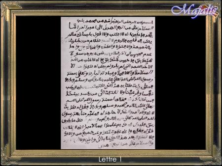 bindou serigne touba